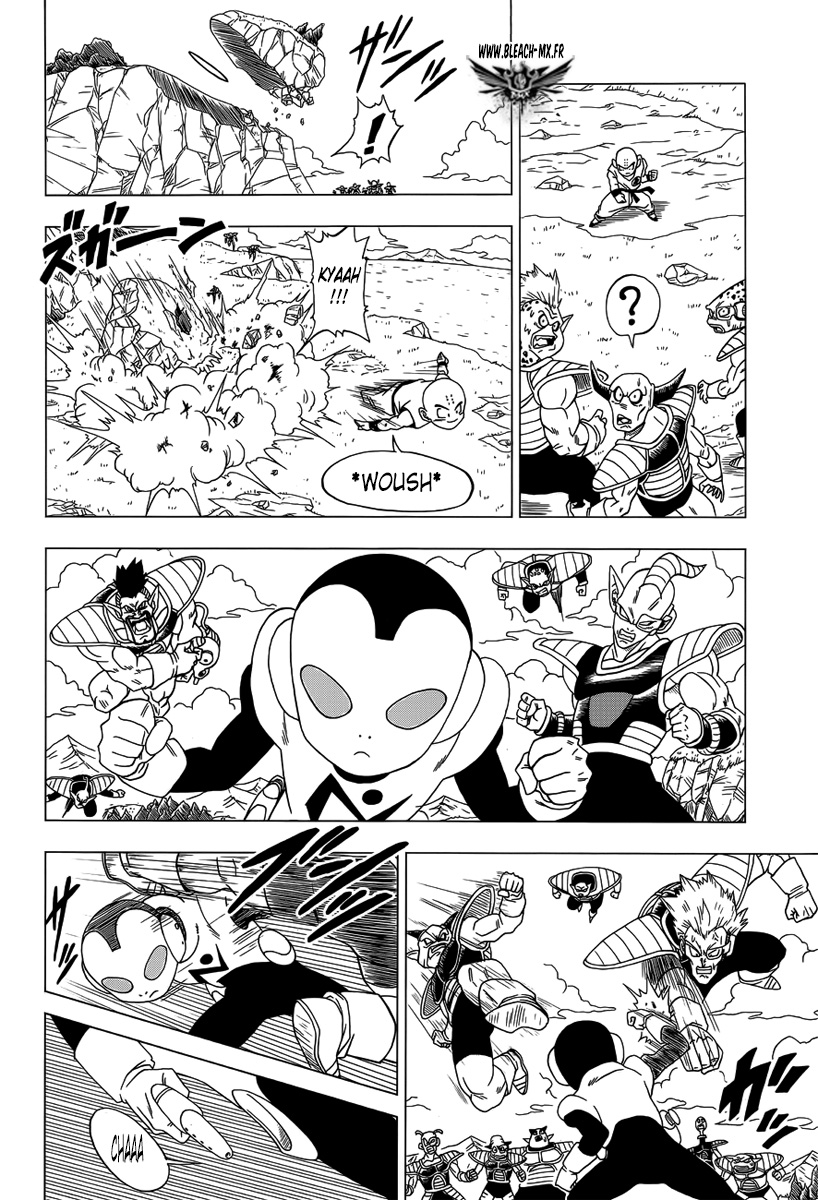 One-Shot Dragon Ball Z 3 Page 15